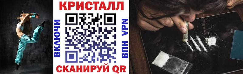 Амфетамин Розовый  Купить где  Воскресенск 