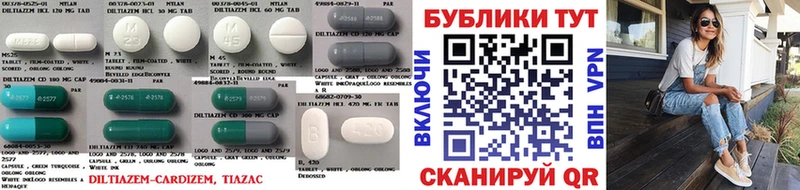Купить где  Воскресенск  ЭКСТАЗИ Дубай 