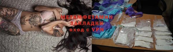 дмт Дмитров