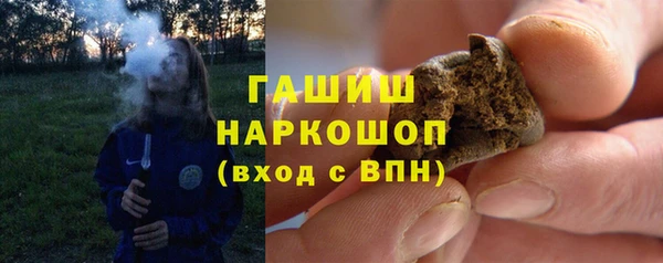 прущая мука Дмитриев