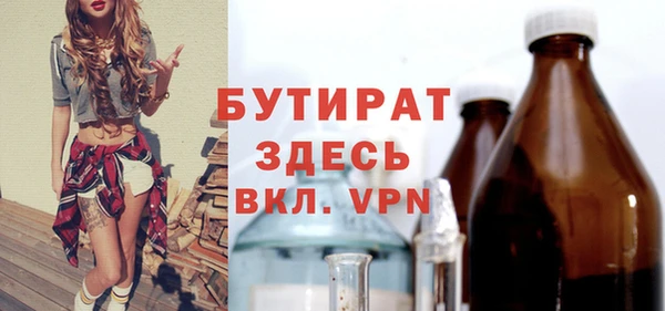прущая мука Дмитриев
