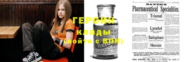 прущая мука Дмитриев