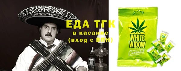 прущая мука Дмитриев