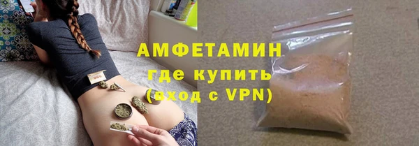 прущая мука Дмитриев