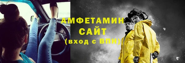 прущая мука Дмитриев