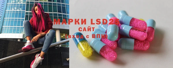 прущая мука Дмитриев