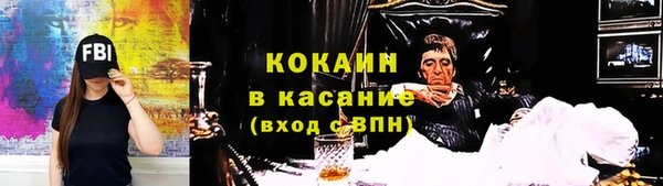 гидропоника Дмитровск