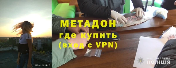 гидропоника Дмитровск