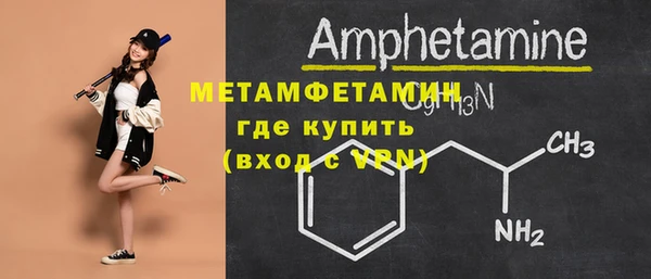 прущая мука Дмитриев