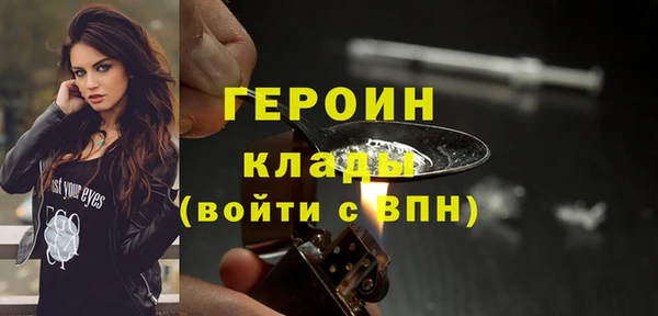 гидропоника Дмитровск