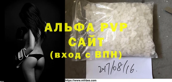 прущая мука Дмитриев
