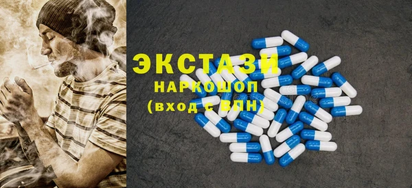прущая мука Дмитриев