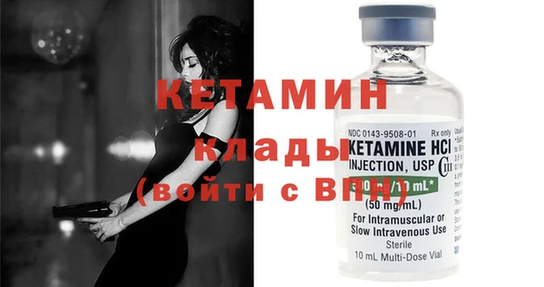 дмт Дмитров
