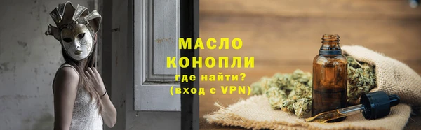 гидропоника Дмитровск