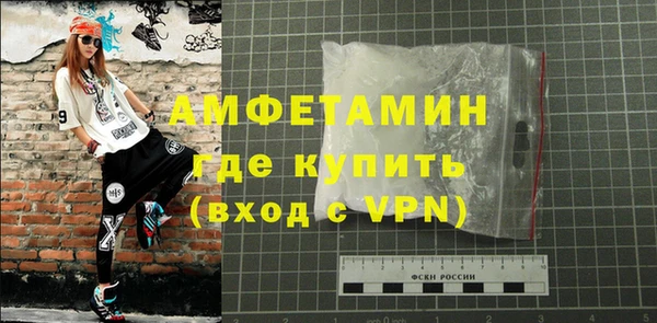 гидропоника Дмитровск