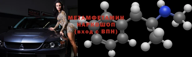 гидропоника Дмитровск