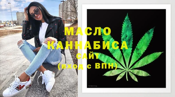 прущая мука Дмитриев