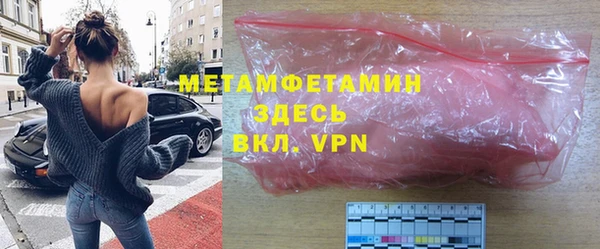 дмт Дмитров