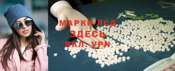 дмт Дмитров