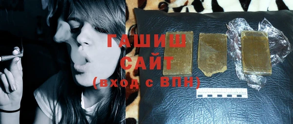 гидропоника Дмитровск