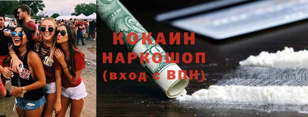 гидропоника Дмитровск