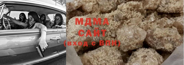 прущая мука Дмитриев