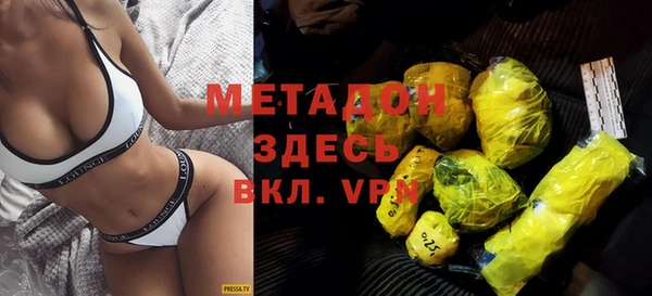 дмт Дмитров