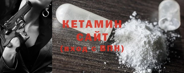 дмт Дмитров