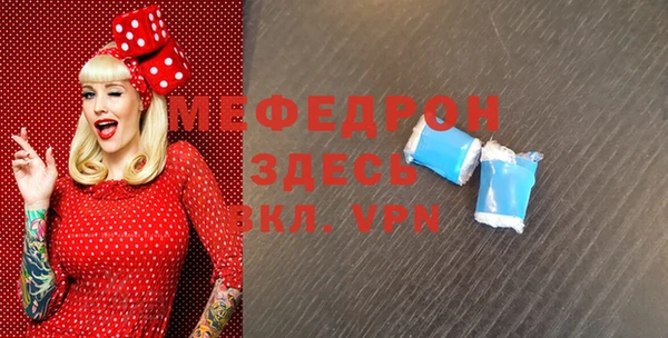 прущая мука Дмитриев