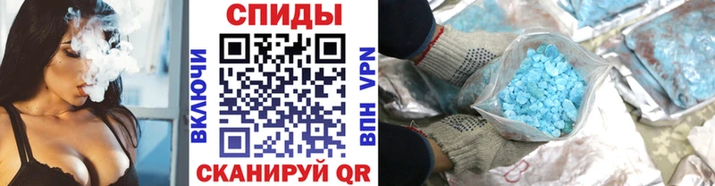 Первитин витя  Купить закладки  Воскресенск 