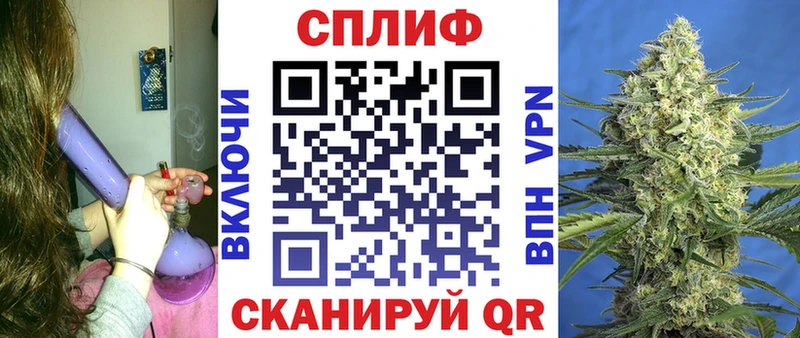 Купить где  Воскресенск  Конопля MAZAR 